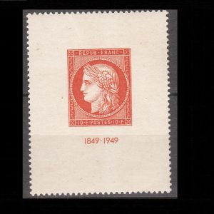 Fra 1949 841